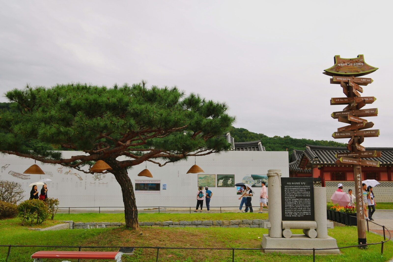 수원화성: 정조의 꿈이 담긴 세계문화유산